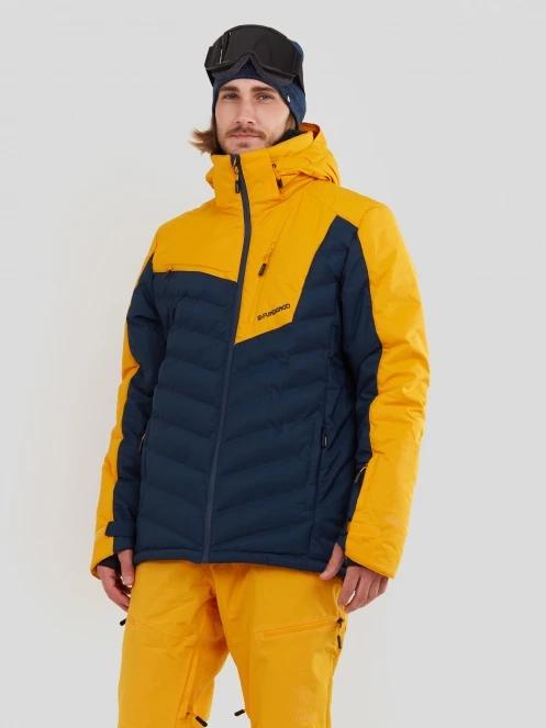 geaca de schi pt. barbati Fundango Willow Padded Jacket portocaliu 2