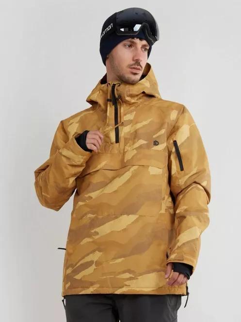 geaca de schi pt. barbati Fundango Burnaby Anorak maro 2