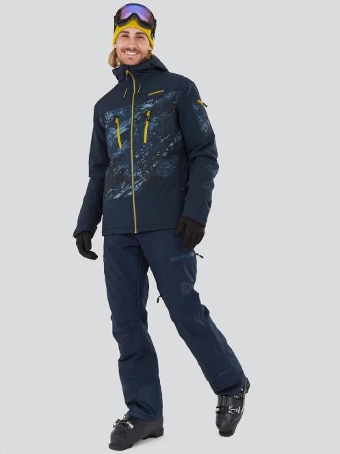 geaca de schi pt. barbati Fundango Privet Allmountain Jacket albastru inchis 4