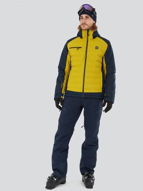 geaca de schi pt. barbati Fundango Orion Padded Jacket galben 5