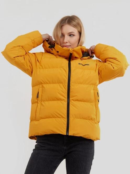 jacheta de strada pt. femei Fundango Amber Padded Jacket galben 2