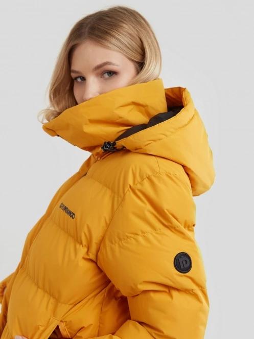 jacheta de strada pt. femei Fundango Amber Padded Jacket galben 7