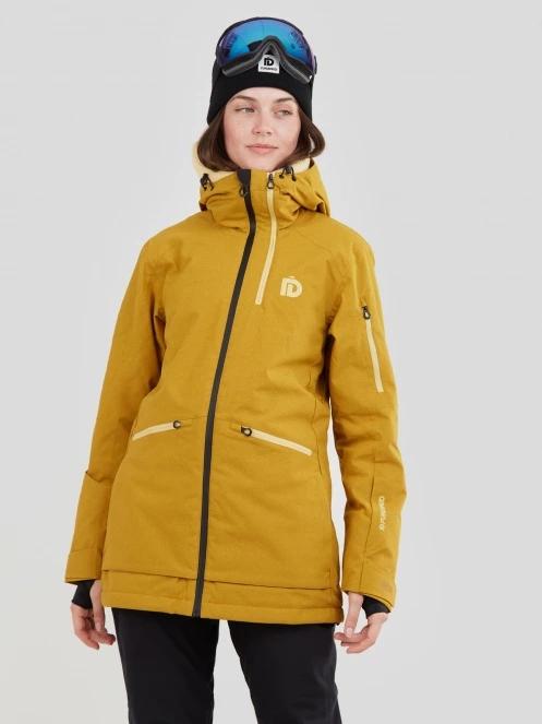 geaca de schi pt. femei Fundango Nashua Allmountain Jacket maro 2