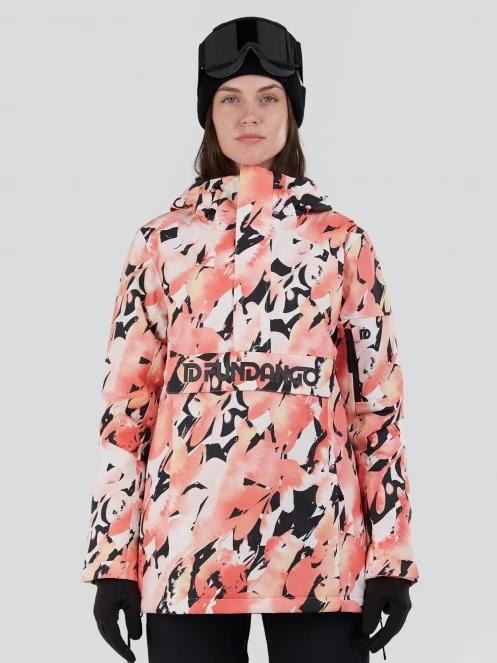 geaca de schi pt. femei Fundango Birch ECO Logo Anorak roz 2