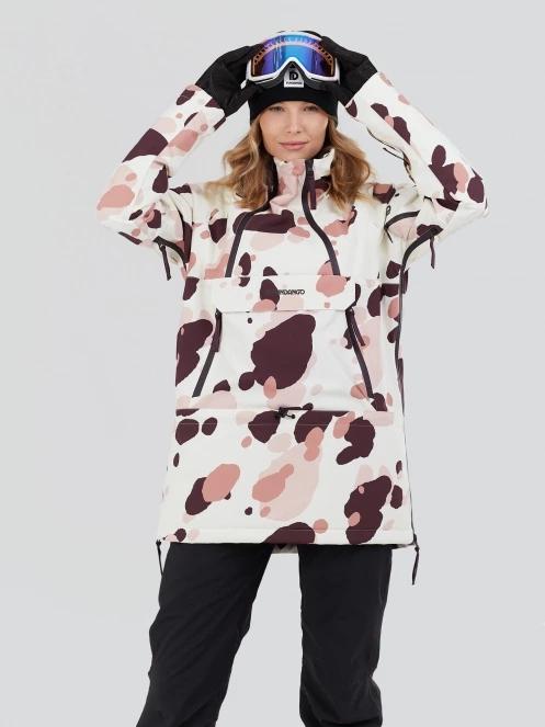 geaca de schi pt. femei Fundango Hooper ECO Anorak roz 2