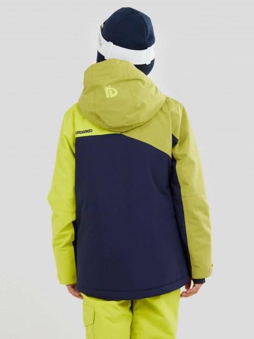 geaca de schi Fundango Milton Jacket albastru inchis 3