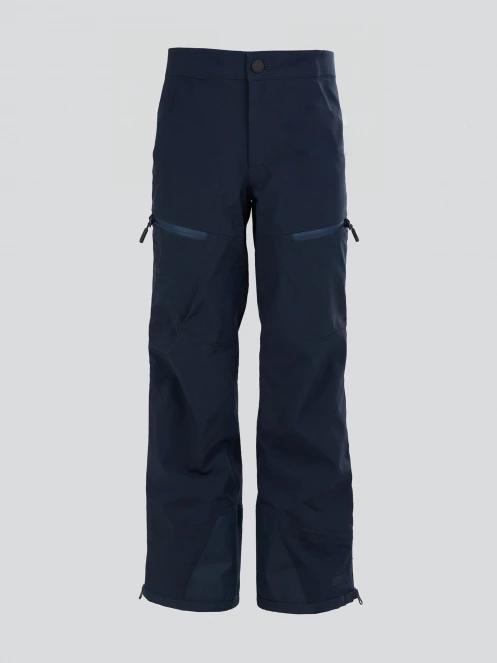 pantaloni de schi Fundango Mugo Fullzip Pants Jr albastru inchis 2