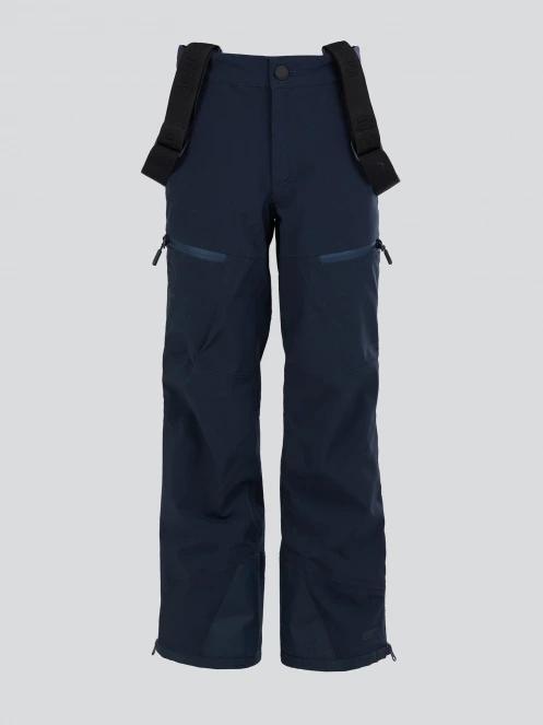 pantaloni de schi Fundango Mugo Fullzip Pants Jr albastru inchis 3
