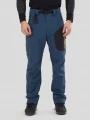 pantaloni de drumetie pt. barbati Fundango Akira Softshell Pants albastru 1