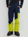 pantaloni de schi pt. barbati Fundango Sierra Pants galben 1