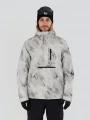geaca de schi pt. barbati Fundango Tilbury ECO Logo Anorak nisip 1