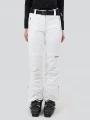 pantaloni de schi pt. femei Fundango Galena Pants alb 1