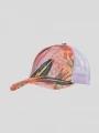 sapca de baseball pt. femei Fundango Amos Truck Driver Hat violet 1